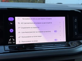 VW Multivan Style L 1.4 eHybrid | Mobile.bg    9