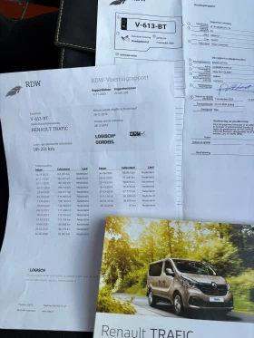 Renault Trafic Работилница 12V/220V, снимка 4