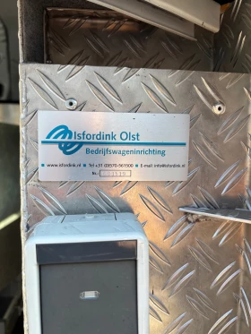 Renault Trafic Работилница 12V/220V, снимка 16