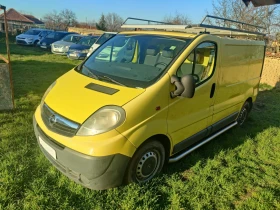 ������ Opel Vivaro