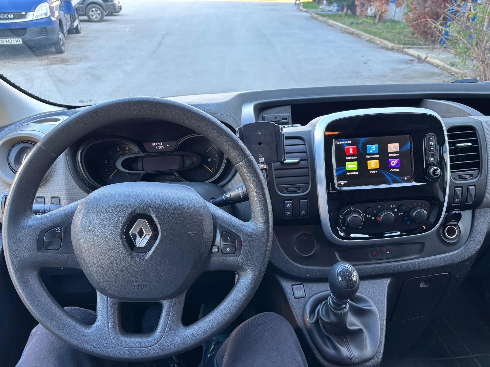 Renault Trafic Работилница 12V/220V - изображение 5