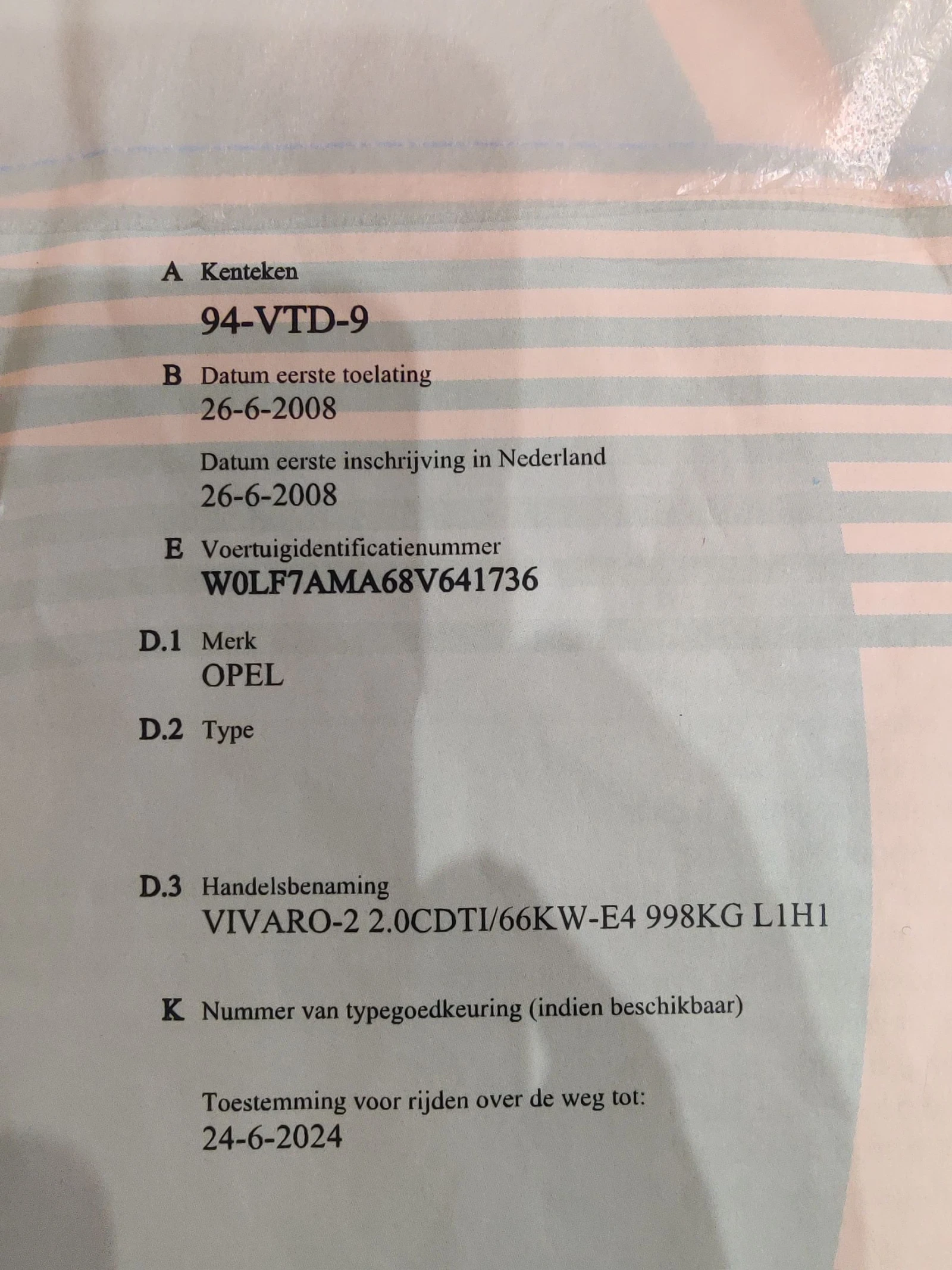 Opel Vivaro 2.0 CDTI климатик, снимка 10 - Бусове и автобуси - 54061678