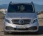 Обява за продажба на Mercedes-Benz V V250d ~ 168 600 лв. - изображение 1