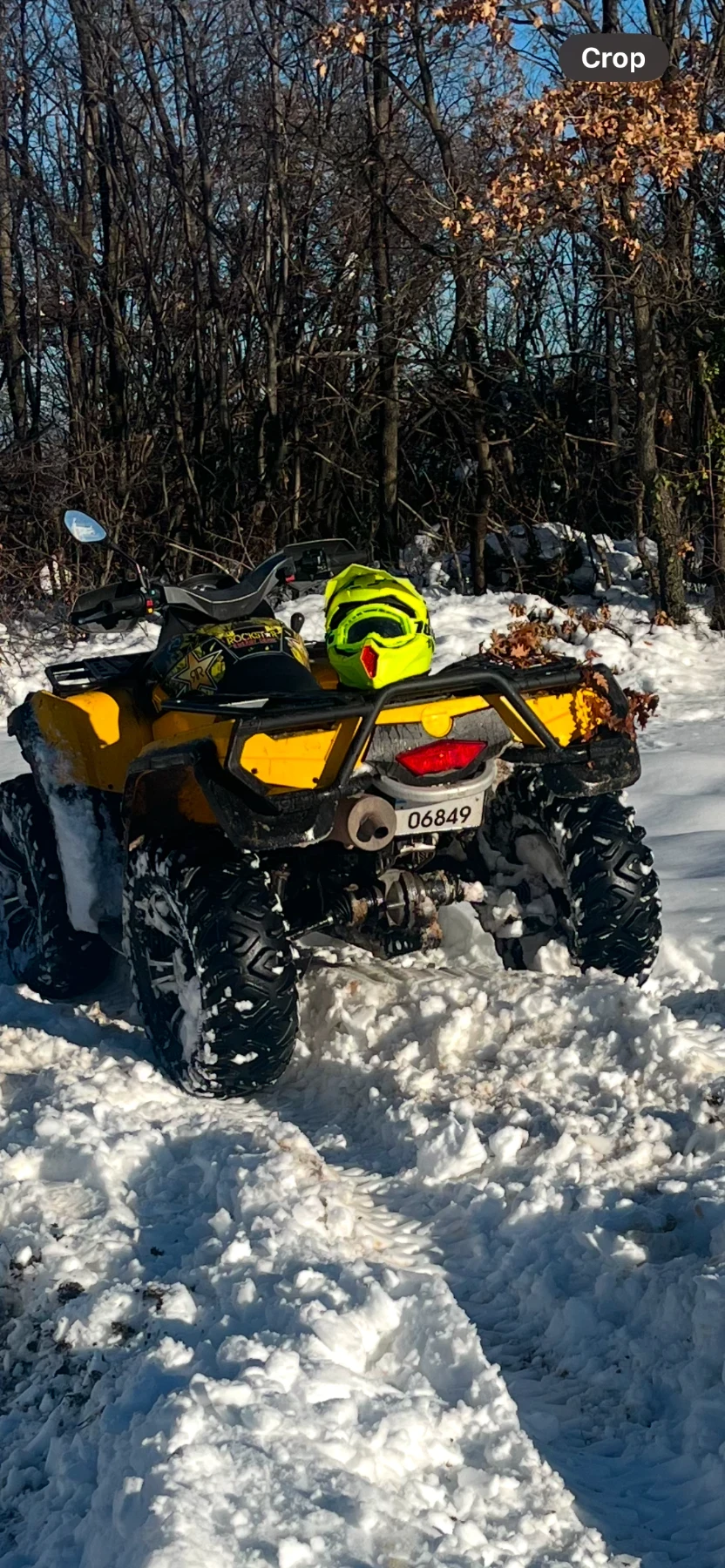 Can-Am Outlander  - изображение 3