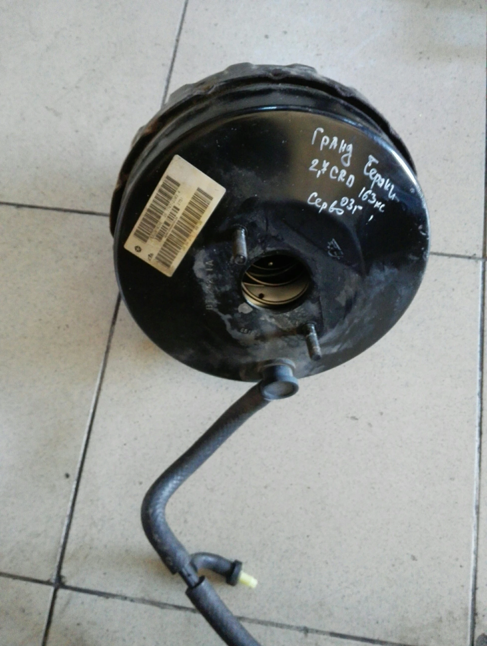 ����� ����� ������ 2.7��� | Mobile.bg � ����������� 1