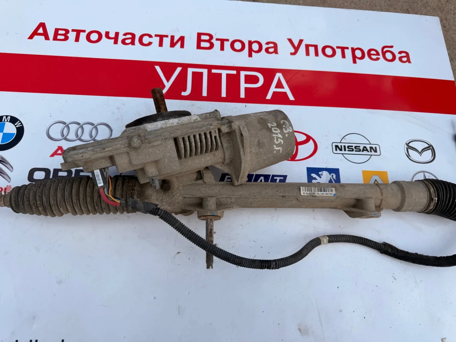 9676543180 Електрическа рейка CITROEN C3 2012  28234753 BLM050