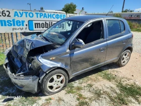 Toyota Yaris 1.0 бензин, За ЧАСТИ, КЛИМАТИК , снимка 2