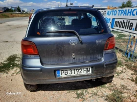 Toyota Yaris 1.0 бензин, За ЧАСТИ, КЛИМАТИК , снимка 3