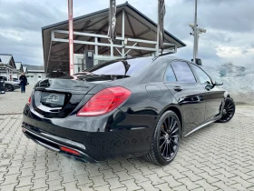 Mercedes-Benz S 500 LONG#4MATIC#FACE#CARBON#DESIGNO#FULL FULL, снимка 4