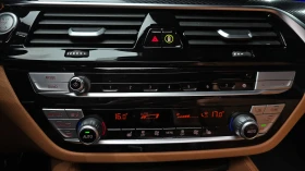 BMW 520 520i M Sport | HUD | ACC | MEMORY, снимка 10
