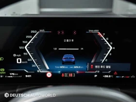 BMW 340 M SPORT PRO * 360 * HUD * 6K KM * , снимка 7