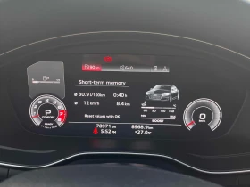 Audi S5 * Technik * АВТОКРЕДИТ * ГЛАВНО ПРЕДСТАВИТЕЛСТВО, снимка 8