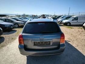 Toyota Avensis 2.0I | Mobile.bg    5