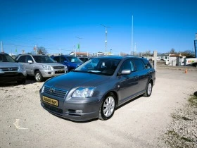 Toyota Avensis 2.0I | Mobile.bg    3