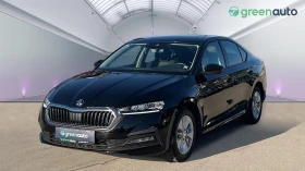 Skoda Octavia 2.0 TDi, снимка 1