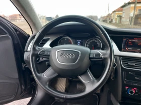 Audi A4 2, 0 tdi S-Line, снимка 3