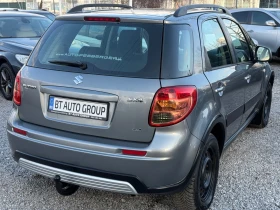 Suzuki SX4 1.6i 4x4 , снимка 5