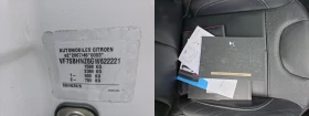 DS DS 3 1.2 PURETECH GIVENCHY - 13990 лв. - 81548805 17