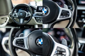 BMW 530 X-Drive M-Sport Harman Kardon | Mobile.bg    13