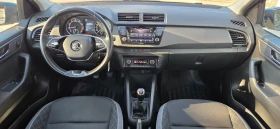 Обява за продажба на Skoda Fabia ГАРАНЦИЯ 2026г. 83375км. Facelift  1.0 TSI (95 Hp) ~22 300 лв. - изображение 9