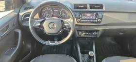 Обява за продажба на Skoda Fabia ГАРАНЦИЯ 2026г. 83375км. Facelift  1.0 TSI (95 Hp) ~22 300 лв. - изображение 10