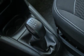 Обява за продажба на Peugeot 208 ~18 900 лв. - изображение 9