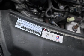 Peugeot 208 1.2 PureTech. Промо цена! - 17699 лв. - 51376115 16