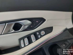 BMW M3 Competition Sportautomatic - 171000 лв. / 87430.91 € - 55110409 12