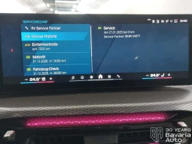 BMW M3 Competition Sportautomatic - 171000 лв. / 87430.91 € - 55110409 11