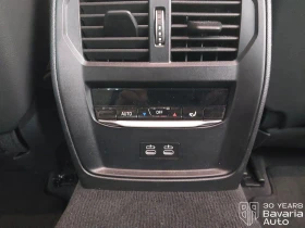 BMW M3 Competition Sportautomatic - 171000 лв. / 87430.91 € - 55110409 13