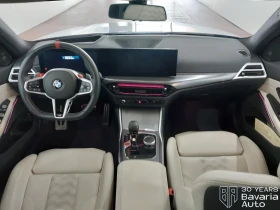 BMW M3 Competition Sportautomatic - 171000 лв. / 87430.91 € - 55110409 6