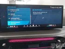 BMW M3 Competition Sportautomatic - 171000 лв. / 87430.91 € - 55110409 10