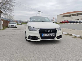 Audi A1 S-line