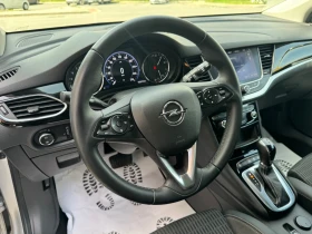 Opel Astra 1.5 CDTI 122�.� AUTOMAT| MATRIX| DIGITAL| FULL/��� | Mobile.bg � ����� ������ 10