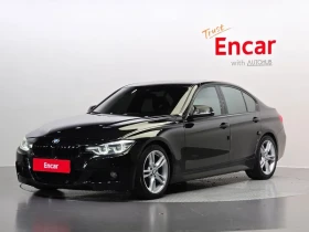 BMW 330 I M Sports Shadow