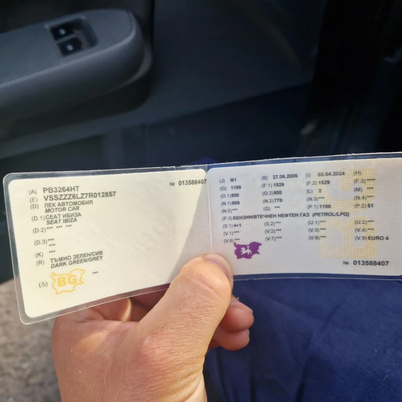 Seat Ibiza, снимка 7 - Автомобили и джипове - 52347637