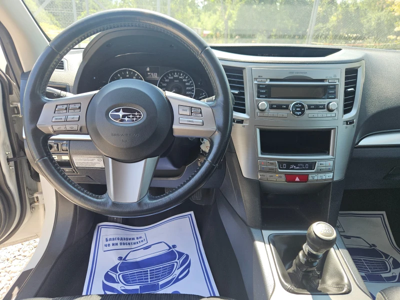 Subaru Legacy 2.0 AWD/150k.c, снимка 14 - Автомобили и джипове - 51339867