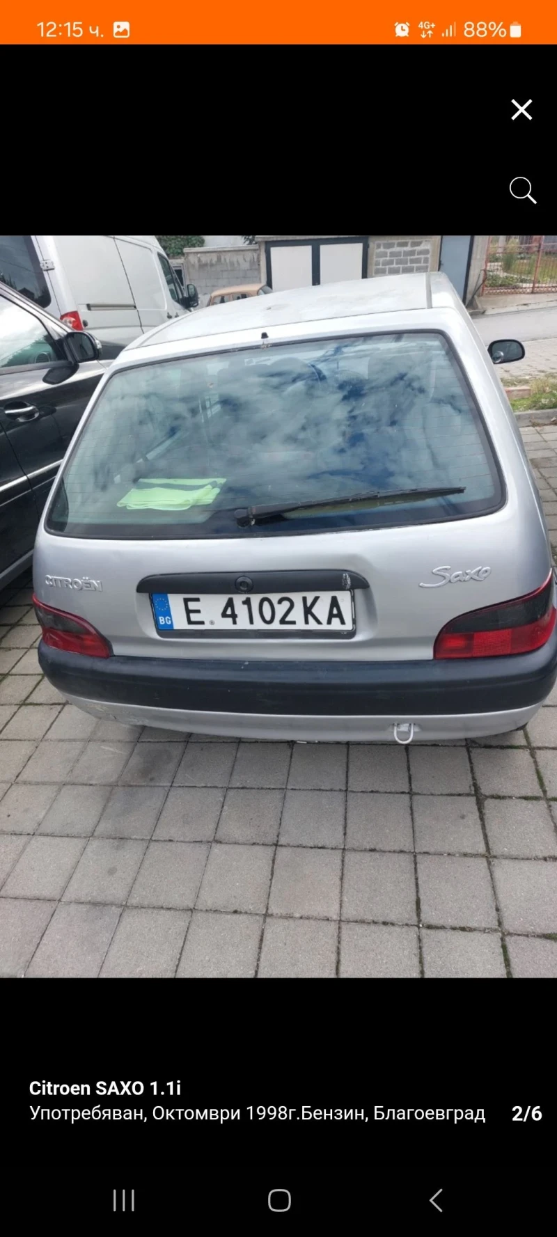 Citroen Saxo 1.1, снимка 4 - Автомобили и джипове - 52081388