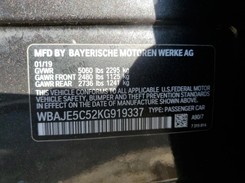BMW 540 I - 32000 лв. - 82623434 | Car24.bg