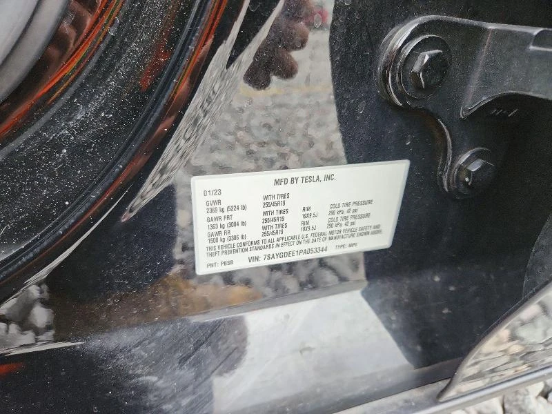 Tesla Model Y AWD / LONG RANGE / ТЪРГ 26.10, снимка 12 - Автомобили и джипове - 56649259