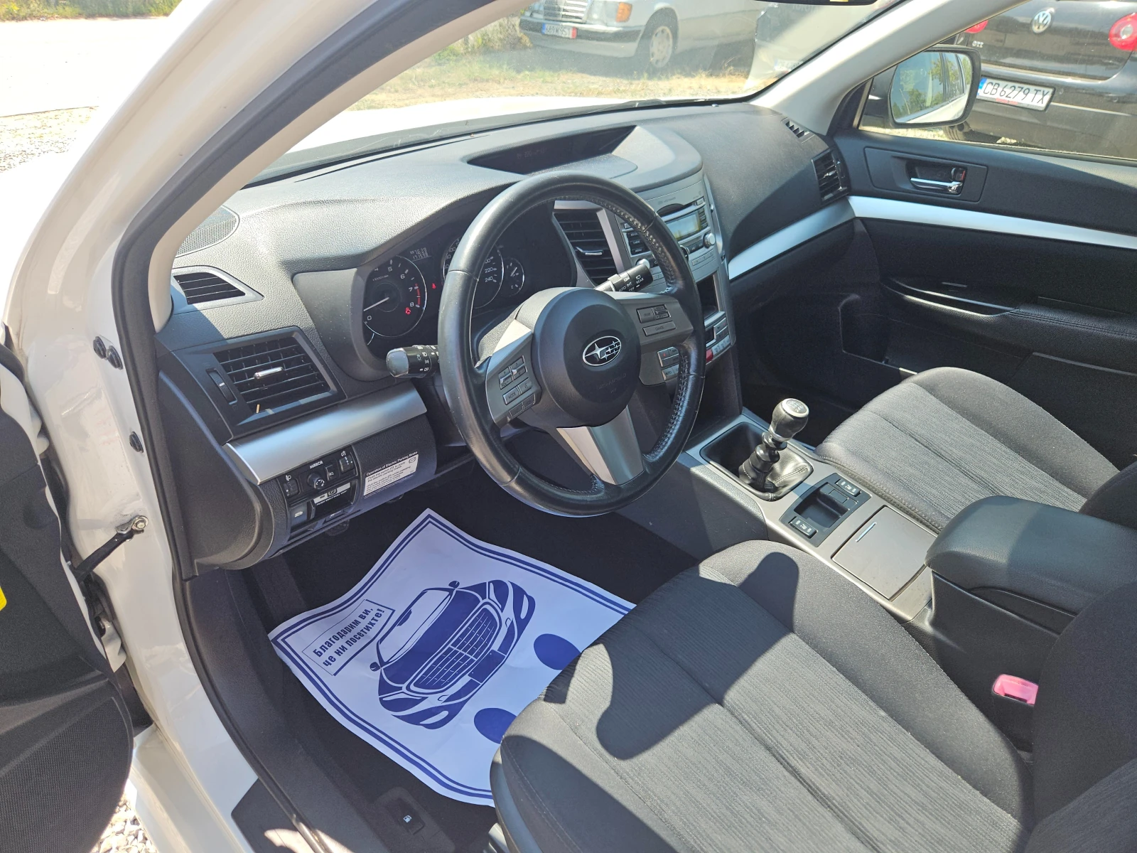 Subaru Legacy 2.0 AWD/150k.c - изображение 10