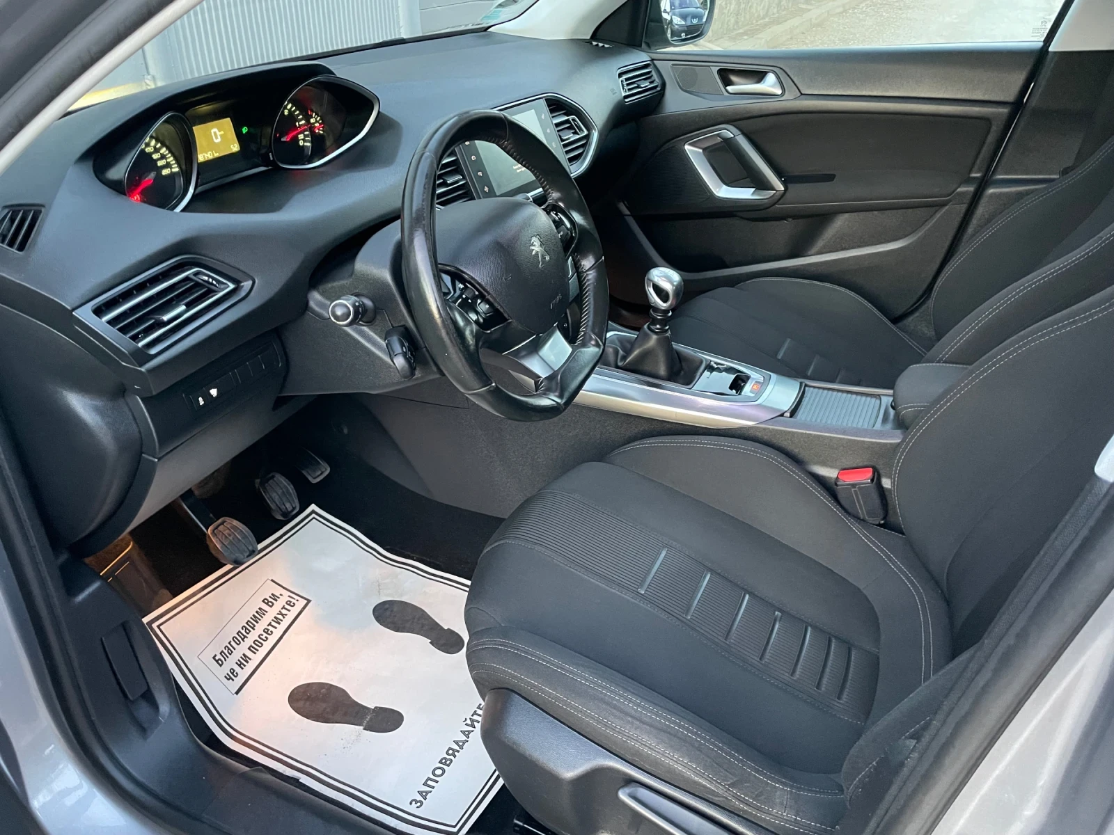 Peugeot 308 2.0 HDi 150 HP - изображение 10