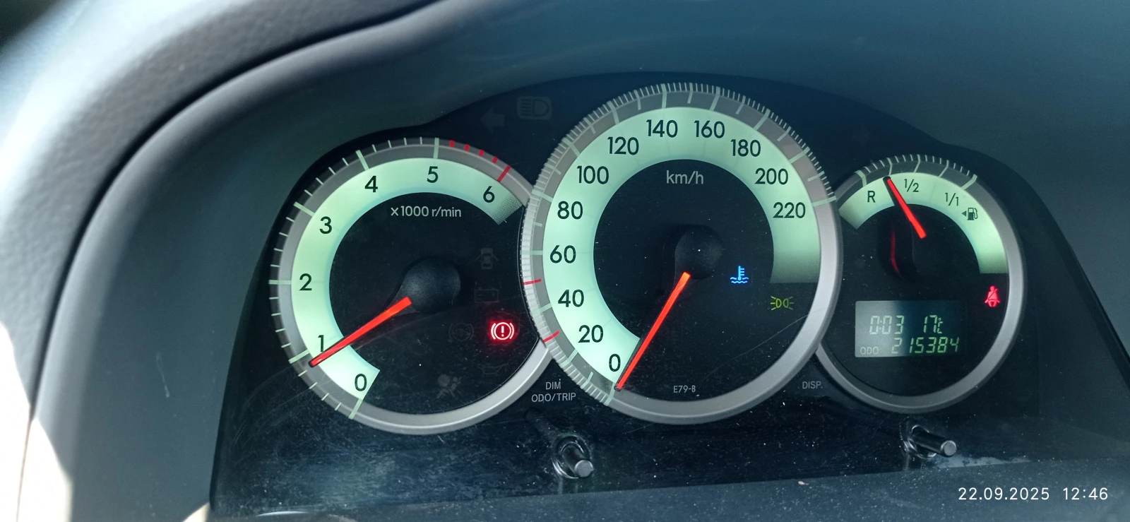 Toyota Corolla verso 2.0 | Mobile.bg   17