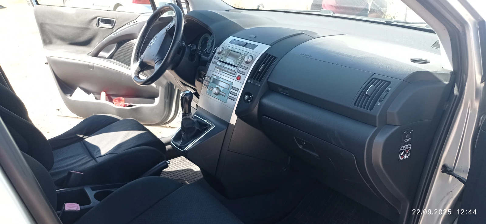 Toyota Corolla verso 2.0 | Mobile.bg   11