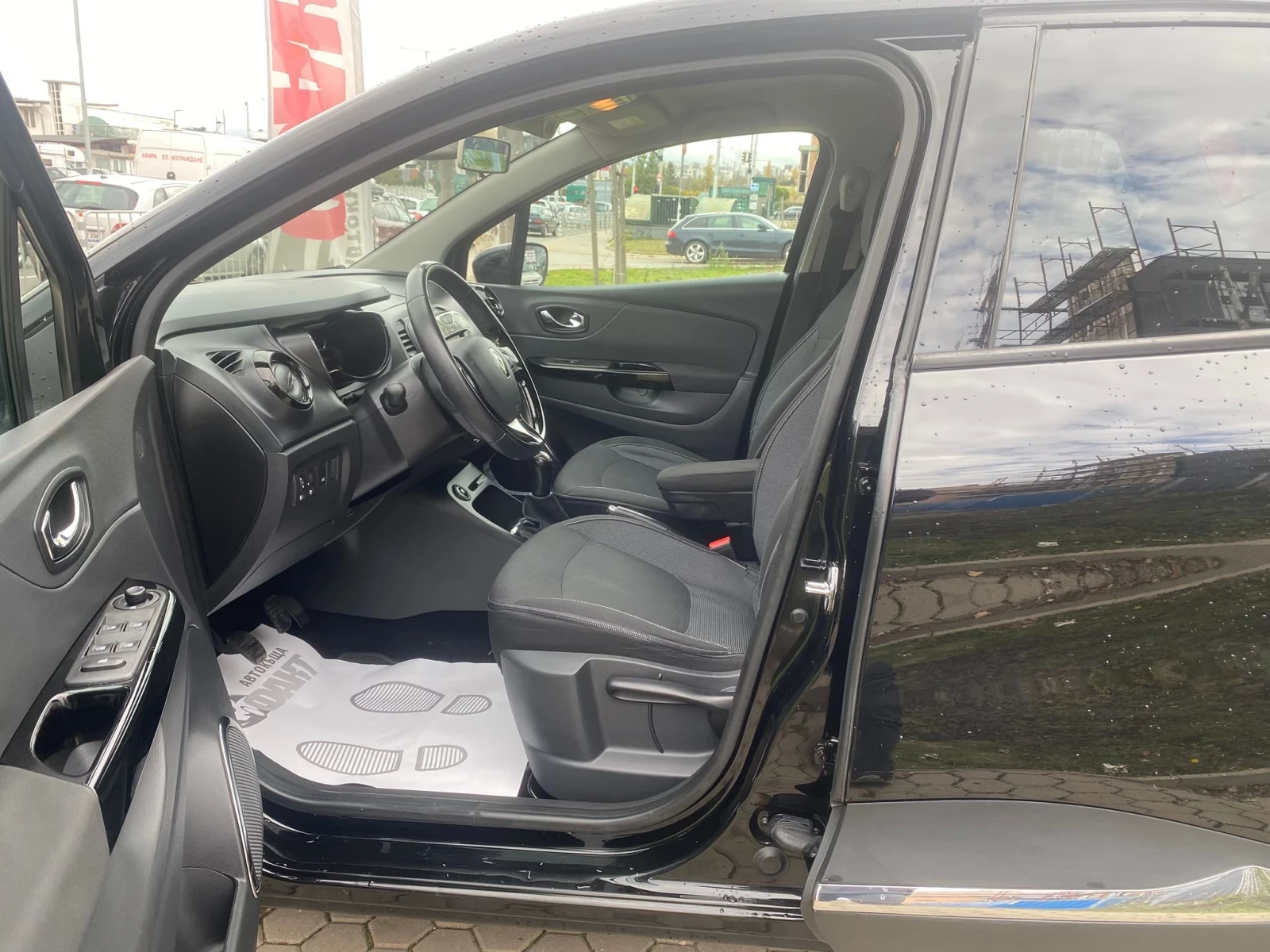 Renault Captur 1.5dCi/EURO.5B | Mobile.bg   8