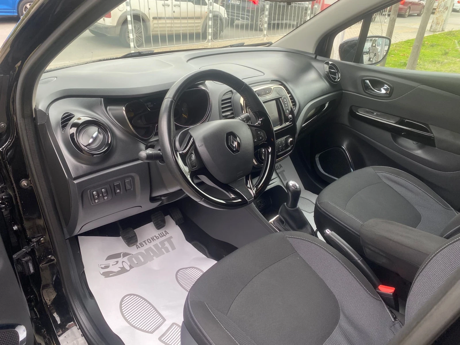 Renault Captur 1.5dCi/EURO.5B | Mobile.bg   7