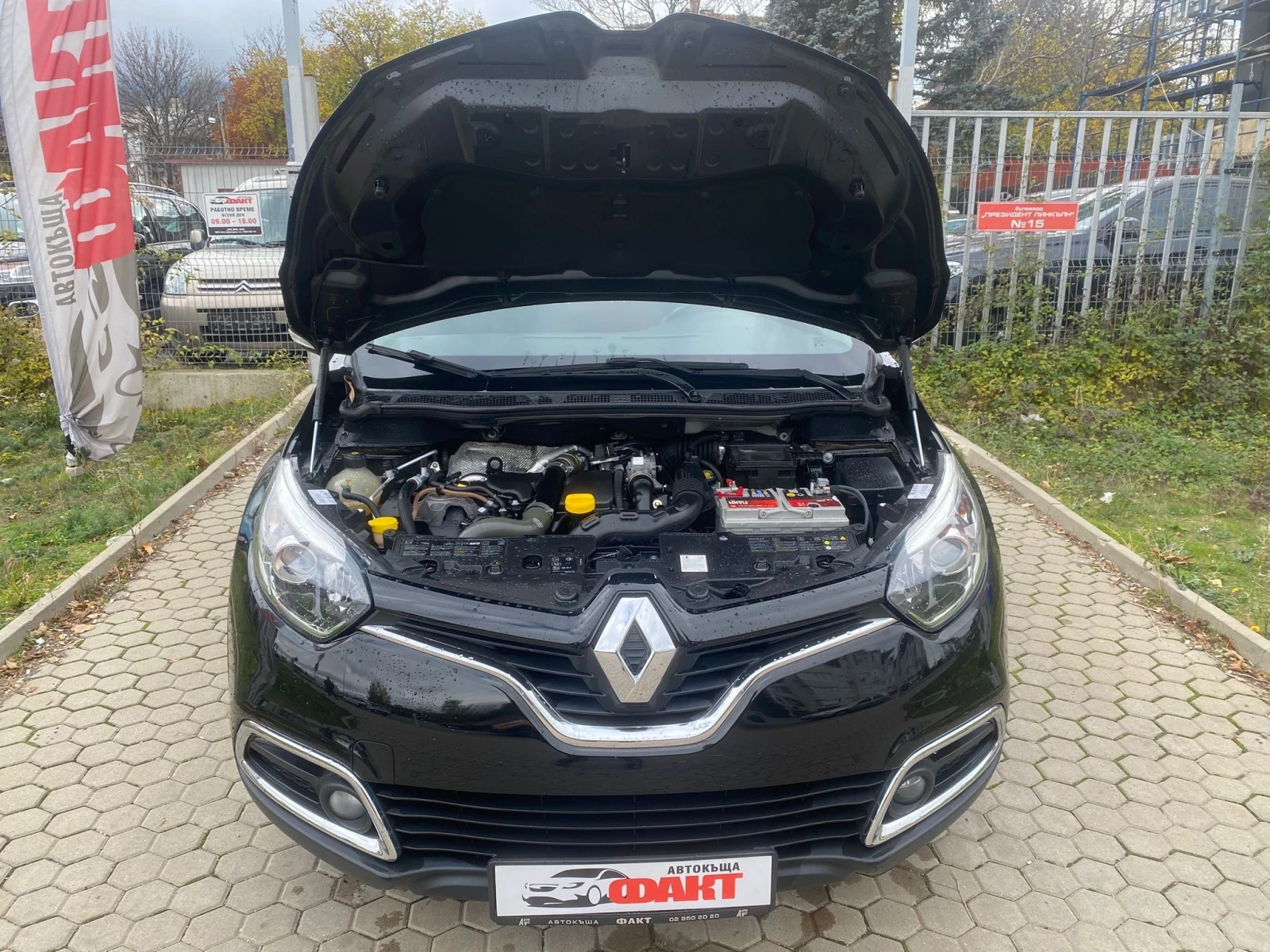 Renault Captur 1.5dCi/EURO.5B | Mobile.bg   17