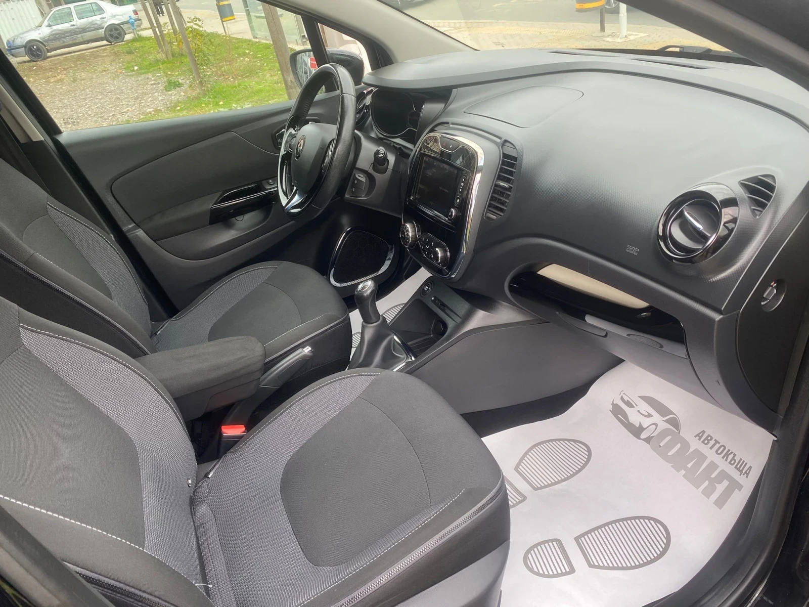 Renault Captur 1.5dCi/EURO.5B | Mobile.bg   9