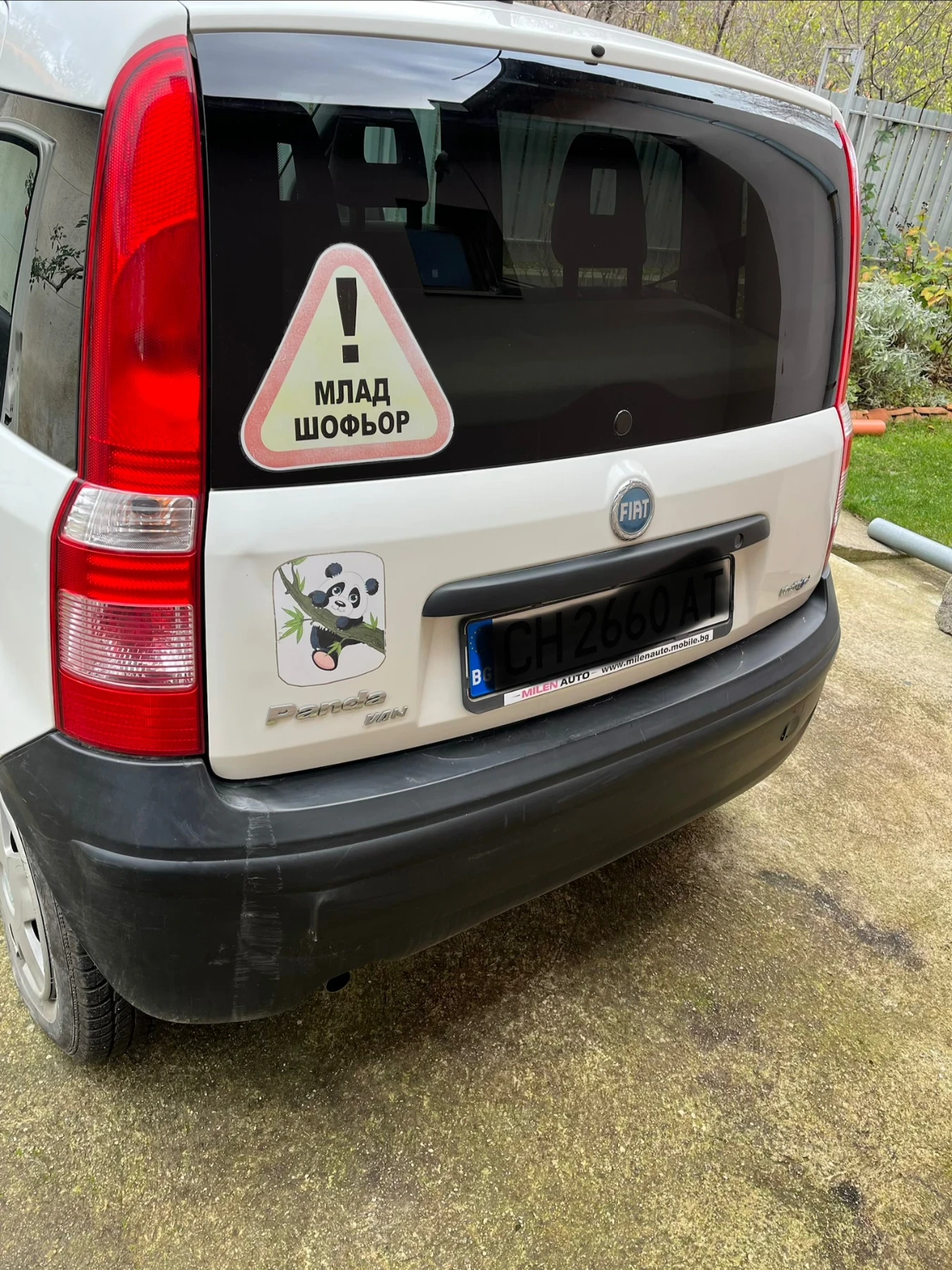 Fiat Panda | Mobile.bg � ����������� 5