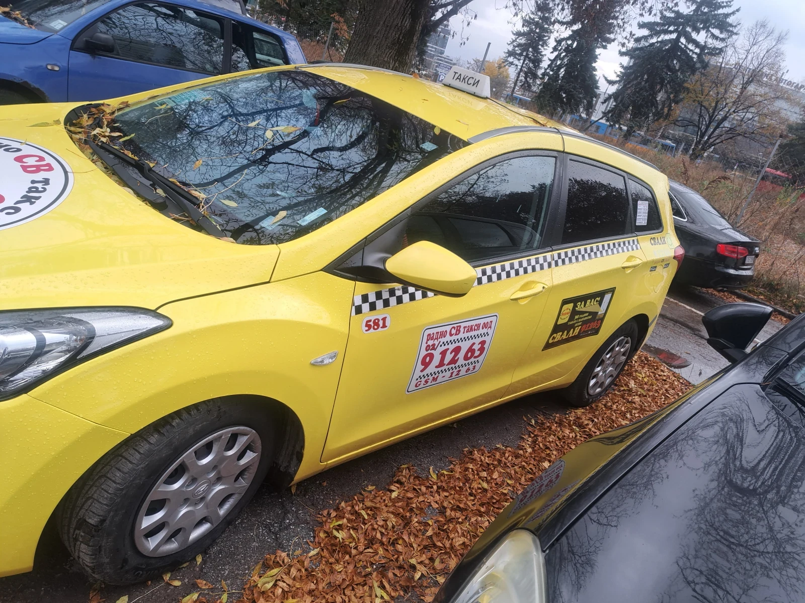 Hyundai I30  - изображение 3